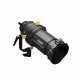 Светоформирующая насадка Colbor SL20-B - Изображение 240695