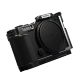 Клетка SmallRig 4515 для Panasonic LUMIX S9 - Изображение 246402
