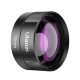 Объектив Ulanzi CL-003 Macro 75мм для смартфона - Изображение 253707