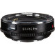 Адаптер Viltrox EF-FX2 Pro для объектива EF/EF-S на байонет X-mount - Изображение 246419
