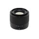 Объектив Viltrox AF 56mm F1.7 STM ED IF E-mount - Изображение 249458