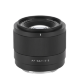 Объектив Viltrox AF 56mm F1.7 STM ED IF E-mount - Изображение 249526