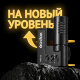 Микрофон Godox IVM-S2 - Изображение 236461