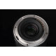 Объектив Viltrox Air AF 25mm f1.7 Z-mount - Изображение 262436