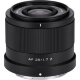 Объектив Viltrox Air AF 25mm f1.7 Z-mount - Изображение 262440