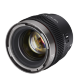 Объектив Samyang V-AF 75mm T1.9 E-mount - Изображение 225390
