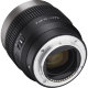 Объектив Samyang V-AF 75mm T1.9 E-mount - Изображение 225391