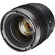 Объектив Samyang V-AF 75mm T1.9 E-mount - Изображение 225392