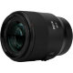 Объектив Meike 85mm F1.8 STM SE II E-mount - Изображение 289907