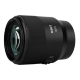 Объектив Meike 85mm F1.8 STM SE II E-mount - Изображение 289911