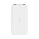 Внешний аккумулятор Xiaomi Redmi Powerbank 10000 мАч Белый - Изображение 106466