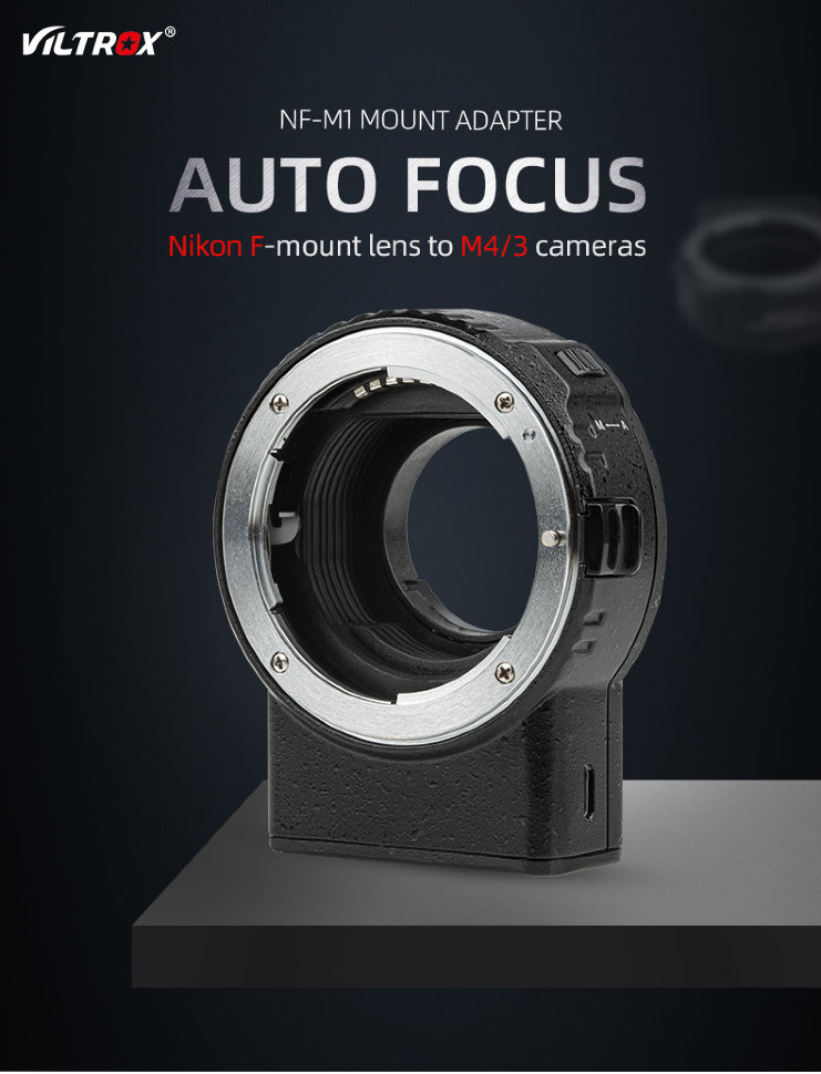 Адаптер Viltrox NF-M1 для объектива F-mount на байонет Micro 43