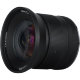 Объектив 7Artisans 12mm F2.8 Mark II E-mount - Изображение 221971