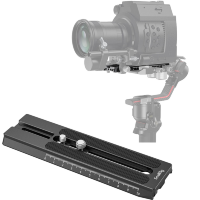 Артикул: 22724. Быстросъёмная площадка SmallRig 3031 для DJI Ronin-S/RS 2/RS 3/RS 3 Pro