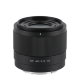 Объектив Viltrox AF 40mm F2.5 FF E-mount - Изображение 249879