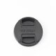Объектив Viltrox AF 40mm F2.5 FF E-mount - Изображение 249884