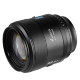 Объектив Sirui Aurora 85mm f/1.4 FF AF E-mount - Изображение 252016