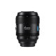 Объектив Sirui Aurora 85mm f/1.4 FF AF E-mount - Изображение 252201