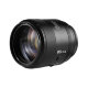 Объектив Sirui Aurora 85mm f/1.4 FF AF E-mount - Изображение 252203