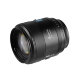 Объектив Sirui Aurora 85mm f/1.4 FF AF E-mount - Изображение 252204