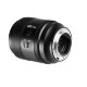 Объектив Sirui Aurora 85mm f/1.4 FF AF E-mount - Изображение 252205