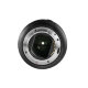 Объектив Sirui Aurora 85mm f/1.4 FF AF E-mount - Изображение 252206