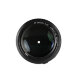 Объектив Sirui Aurora 85mm f/1.4 FF AF E-mount - Изображение 252207