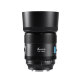 Объектив Sirui Aurora 85mm f/1.4 FF AF E-mount - Изображение 252209