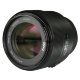 Объектив Meike 85mm F1.8 FF STM E-mount - Изображение 192583