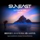 Карта памяти SUNEAST Ultimate Pro microSDXC UHS-II V60 512Гб - Изображение 298316