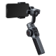 Cтабилизатор Zhiyun Smooth 5S Серый - Изображение 204465