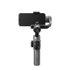 Cтабилизатор Zhiyun Smooth 5S Серый - Изображение 204485