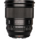 Объектив Viltrox Pro AF 75mm F/1.2 X-mount - Изображение 211266
