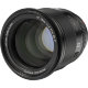 Объектив Viltrox Pro AF 75mm F/1.2 X-mount - Изображение 211268