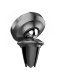 Держатель магнитный Baseus Small Ear Чёрный - Изображение 133251