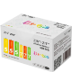 Батарейки ZMI Rainbow ZI5(АА) + ZI7(ААА) (24 шт) - Изображение 137098