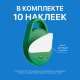 AirTag трекер Momax PINPOP Lite Оранжевый - Изображение 249845