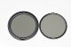 Комплект светофильтров Freewell Versatile Magnetic VND 77мм - Изображение 169482