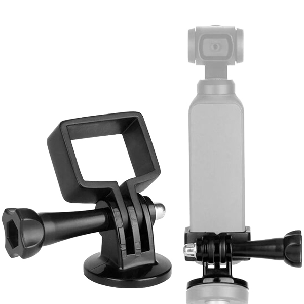 Держатель Ulanzi OP-3 для DJI Osmo Pocket 