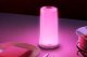 Светильник-ночник Xiaomi MiJia Philips Rui Chi Bedside Lamp - Изображение 104890