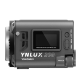 Осветитель YongNuo YNLUX200 5600K Серый - Изображение 215666