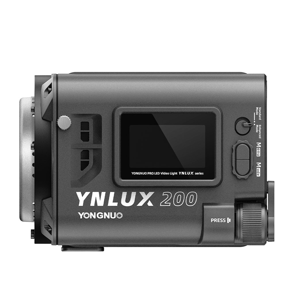 Осветитель YongNuo YNLUX200 5600K Серый 