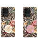 Чехол PQY Wild для Galaxy S20 Ultra Leopard - Изображение 210999