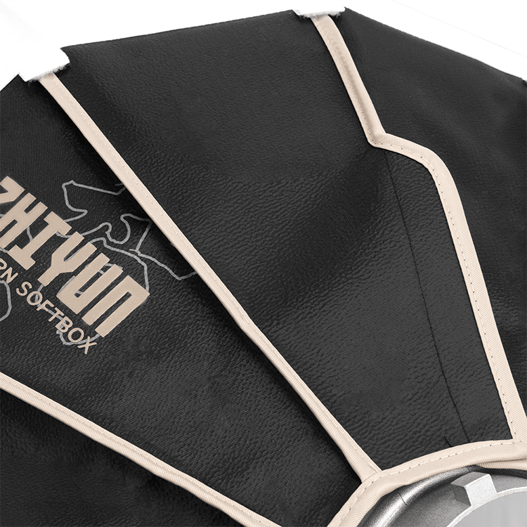 Софтбокс Zhiyun Lantern 85D C000603G1