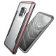 Чехол X-Doria Defense Shield для Galaxy S9 Rose Gold  - Изображение 69808