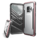 Чехол X-Doria Defense Shield для Galaxy S9 Rose Gold  - Изображение 69810