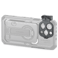 Артикул: 84126. Адаптер Tilta Khronos Lens Adapter для объектива Fotorgear T-mount для iPhone 16 Pro/Pro Max Серый