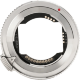 Адаптер Viltrox E-Z для объектива Sony E на Nikon Z - Изображение 270082