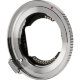 Адаптер Viltrox E-Z для объектива Sony E на Nikon Z - Изображение 270084
