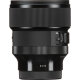 Объектив Sigma 85mm F1.4 DG DN Art E-mount - Изображение 281834
